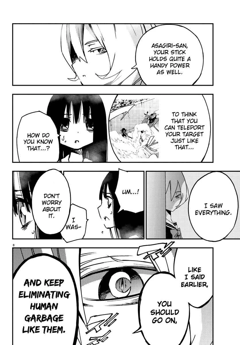Magical Girl Site Chapter 3: ENTER.03 - Tempest - Page 8