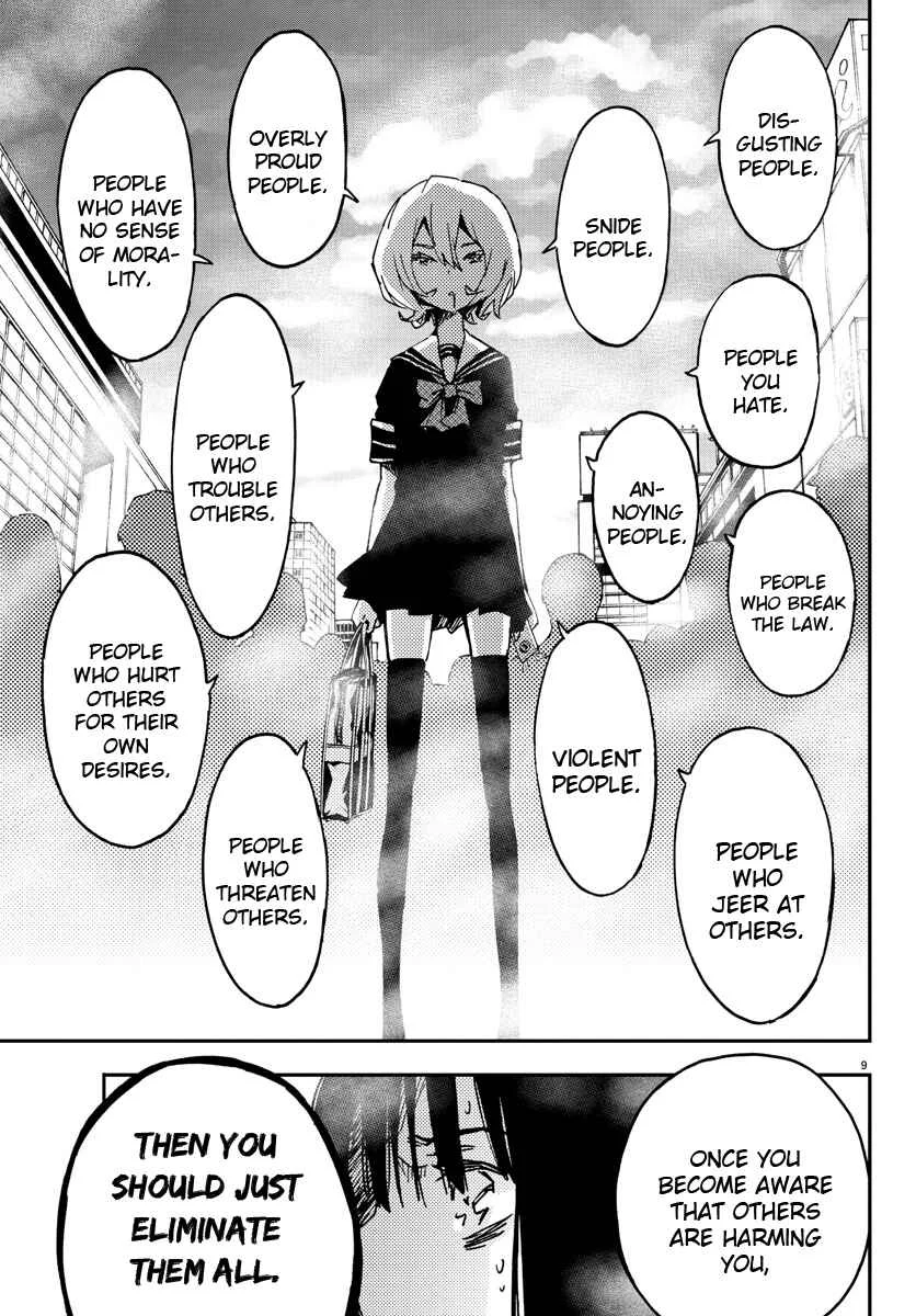 Magical Girl Site Chapter 3: ENTER.03 - Tempest - Page 9