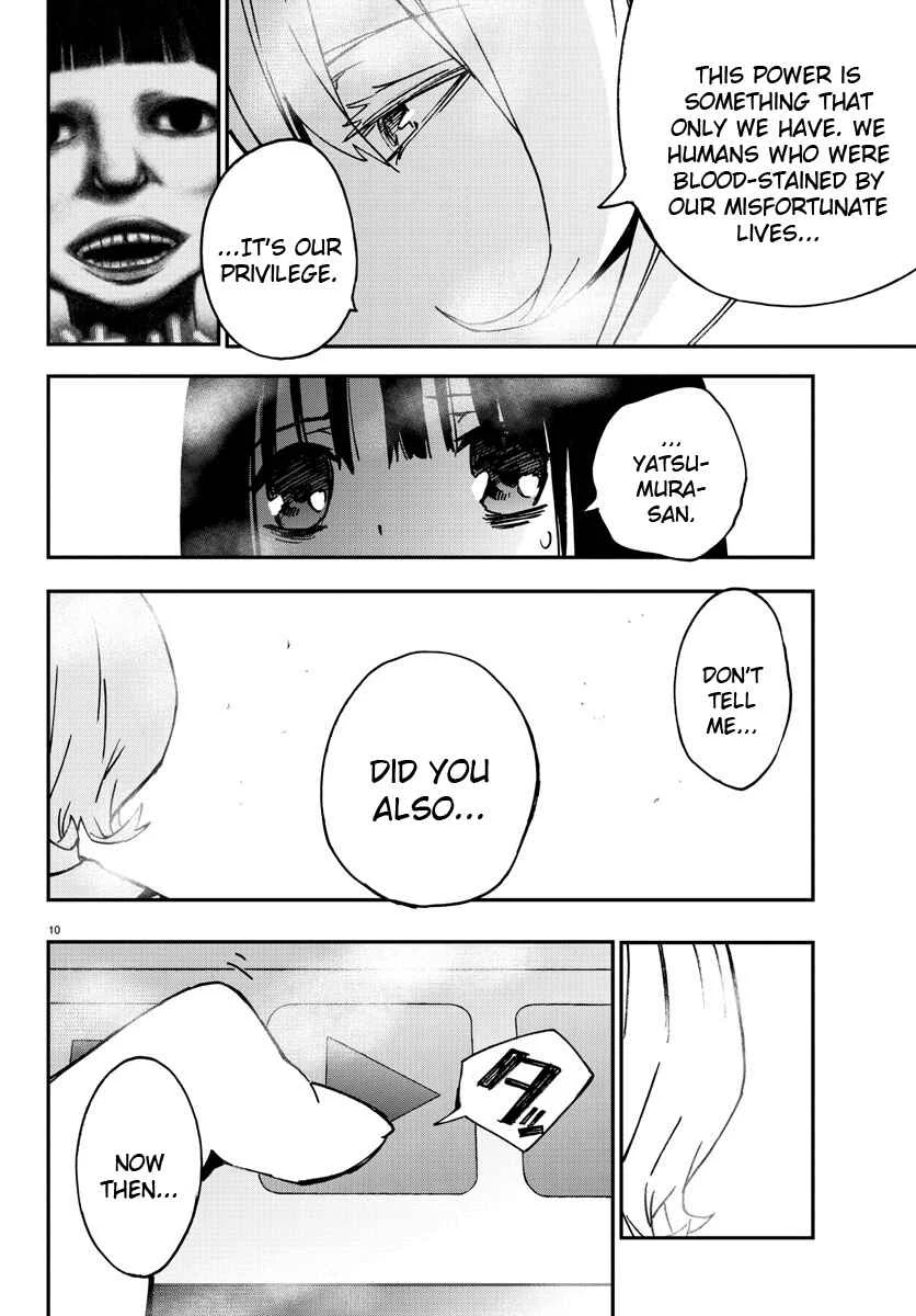 Magical Girl Site Chapter 3: ENTER.03 - Tempest - Page 10
