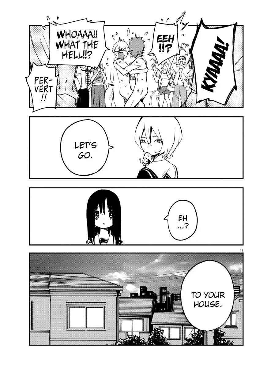 Magical Girl Site Chapter 3: ENTER.03 - Tempest - Page 11