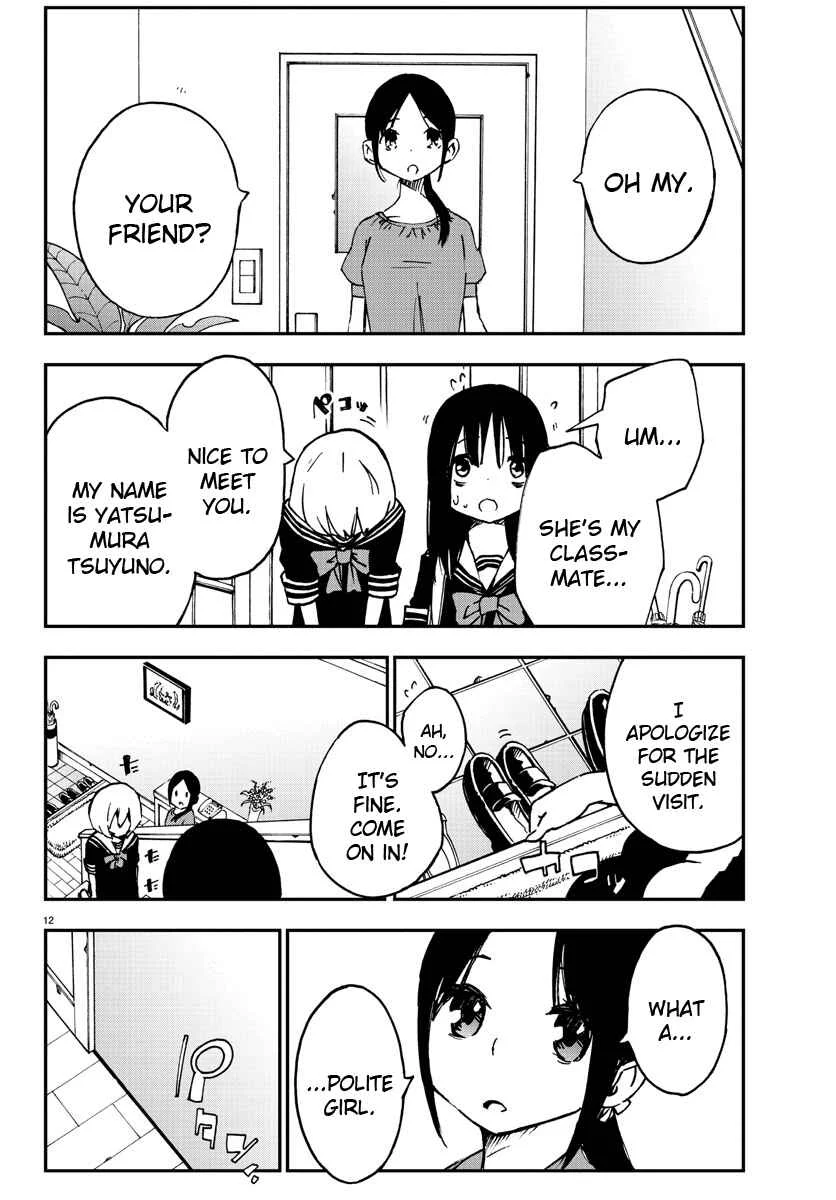 Magical Girl Site Chapter 3: ENTER.03 - Tempest - Page 12