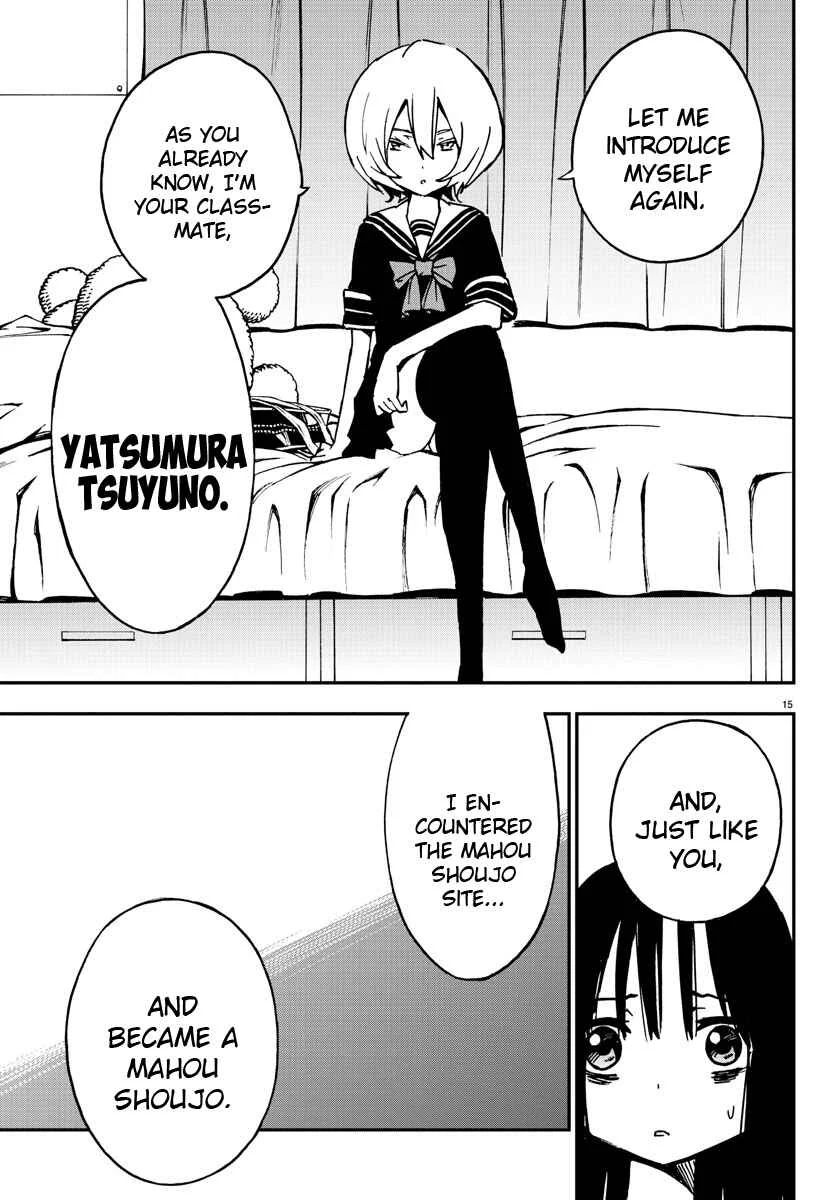 Magical Girl Site Chapter 3: ENTER.03 - Tempest - Page 15