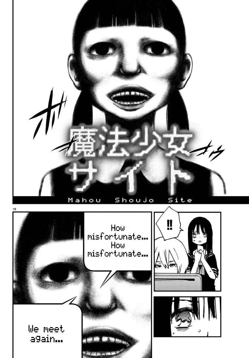 Magical Girl Site Chapter 3: ENTER.03 - Tempest - Page 18