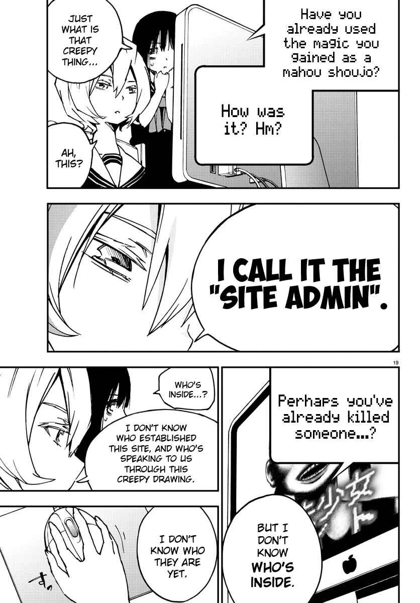 Magical Girl Site Chapter 3: ENTER.03 - Tempest - Page 19