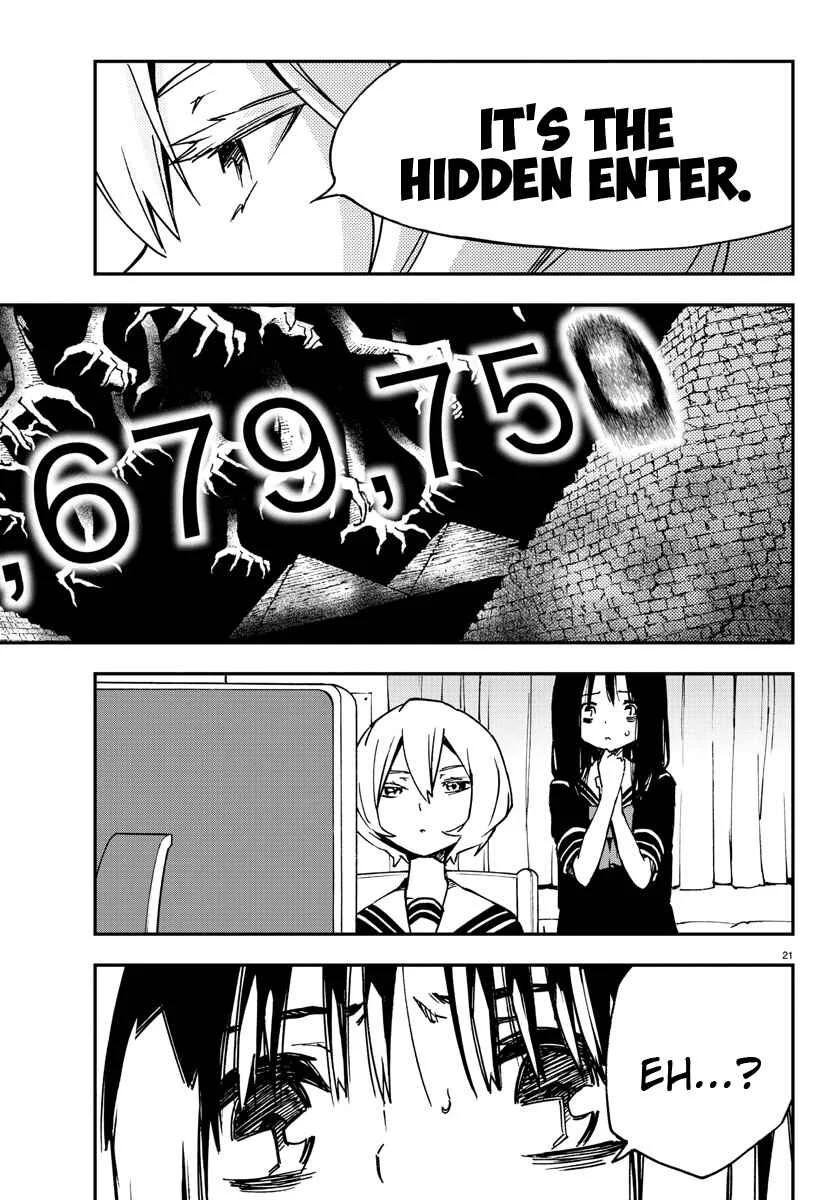 Magical Girl Site Chapter 3: ENTER.03 - Tempest - Page 21