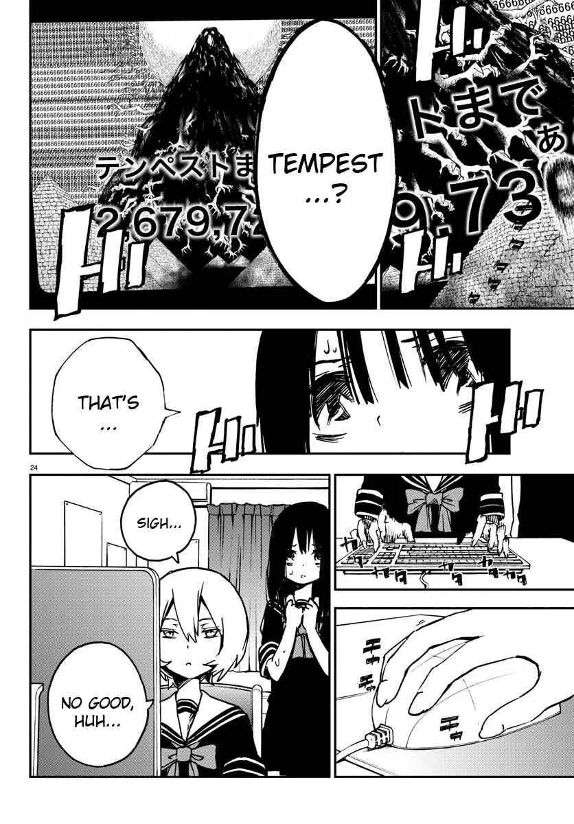 Magical Girl Site Chapter 3: ENTER.03 - Tempest - Page 23