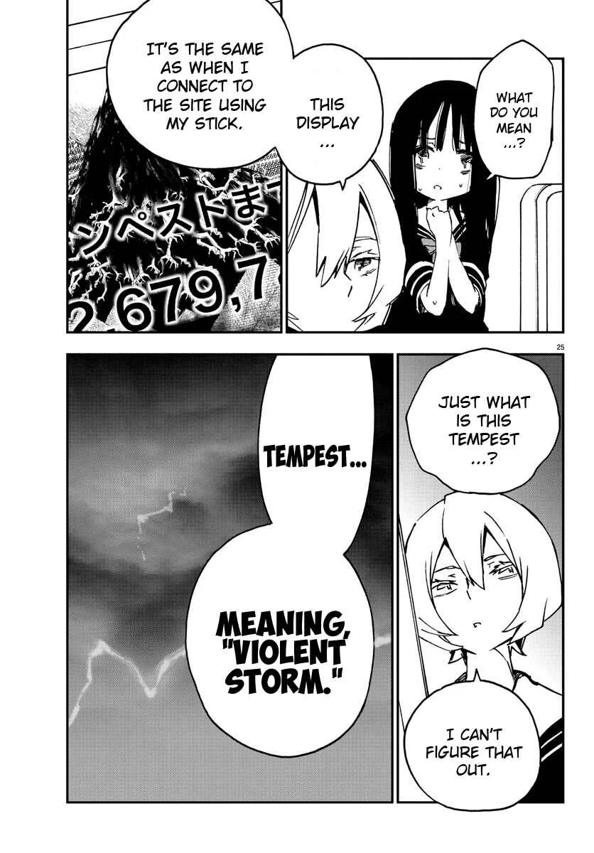 Magical Girl Site Chapter 3: ENTER.03 - Tempest - Page 24