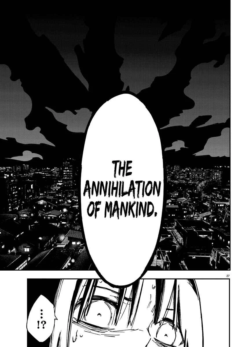 Magical Girl Site Chapter 3: ENTER.03 - Tempest - Page 26