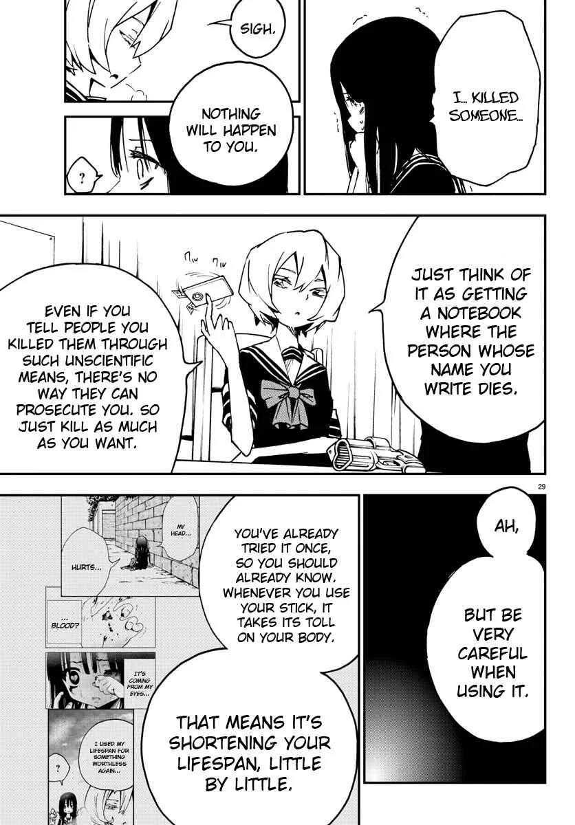 Magical Girl Site Chapter 3: ENTER.03 - Tempest - Page 28