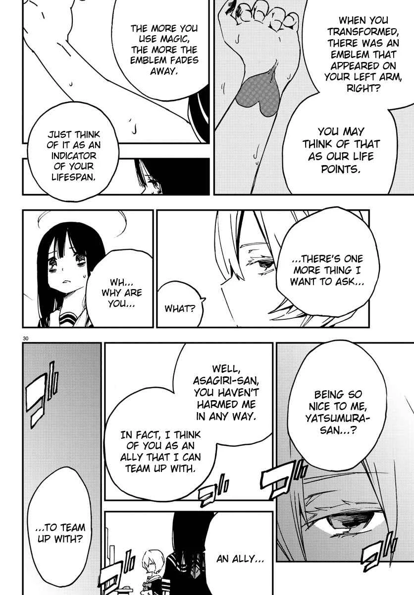 Magical Girl Site Chapter 3: ENTER.03 - Tempest - Page 29