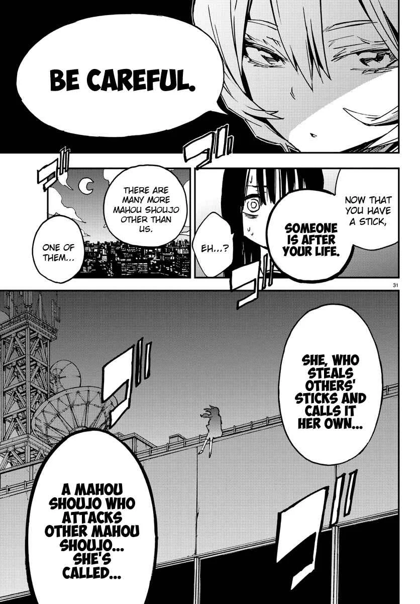 Magical Girl Site Chapter 3: ENTER.03 - Tempest - Page 30