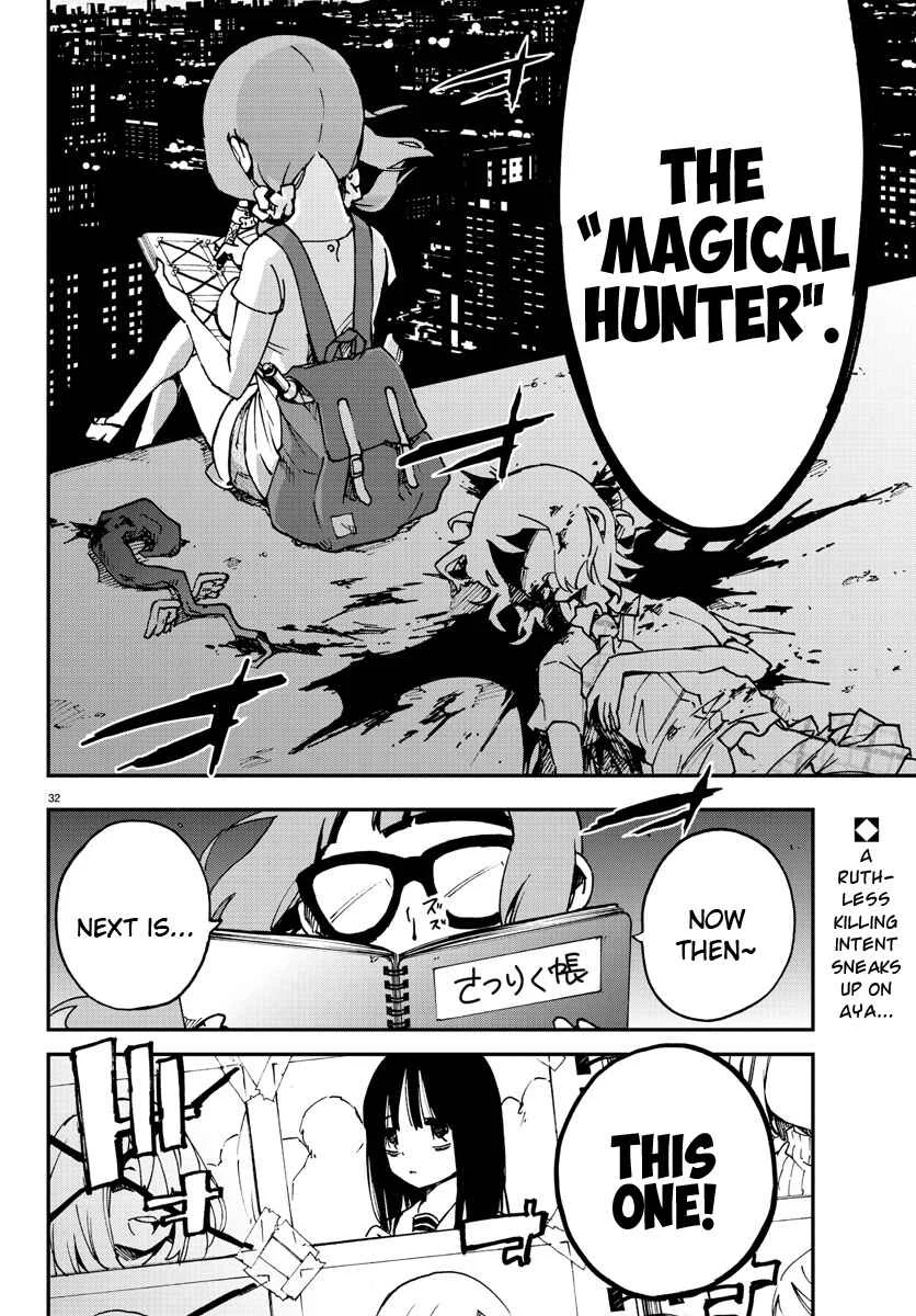 Magical Girl Site Chapter 3: ENTER.03 - Tempest - Page 31