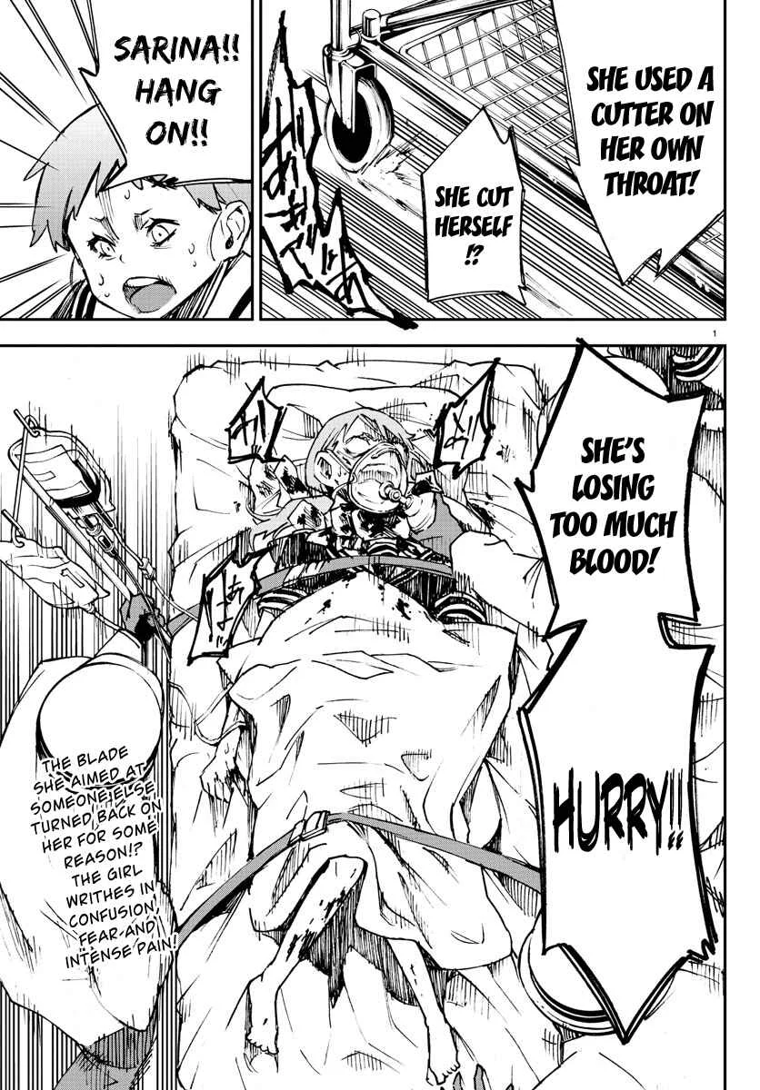 Magical Girl Site Chapter 4: ENTER.04 - Magical Hunter - Page 1