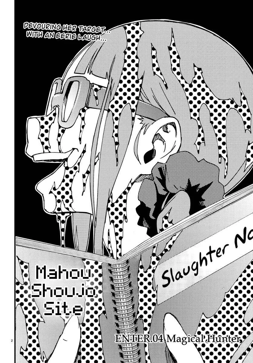 Magical Girl Site Chapter 4: ENTER.04 - Magical Hunter - Page 2