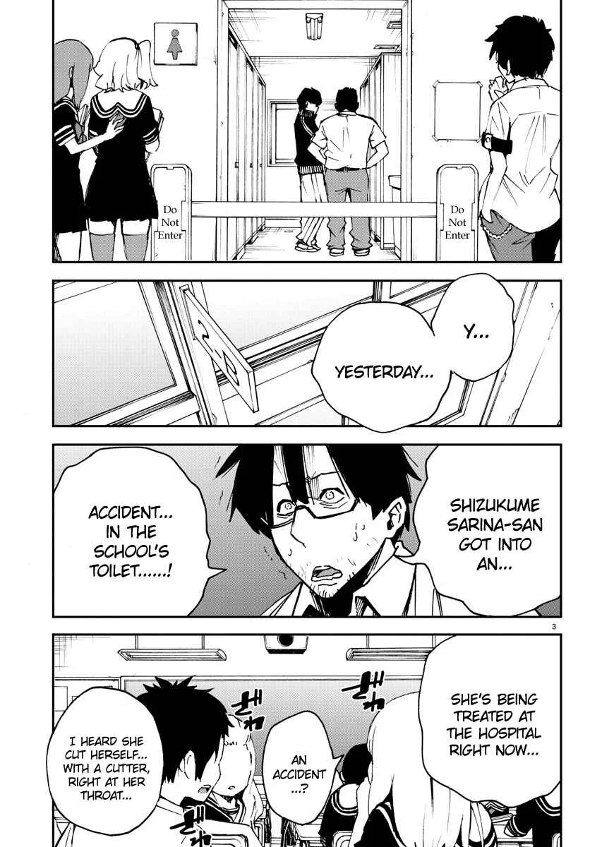 Magical Girl Site Chapter 4: ENTER.04 - Magical Hunter - Page 3