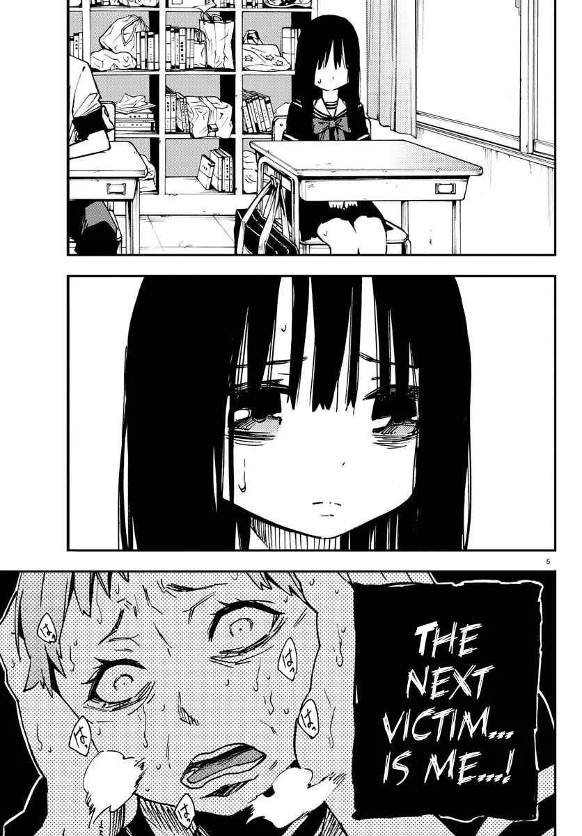 Magical Girl Site Chapter 4: ENTER.04 - Magical Hunter - Page 5