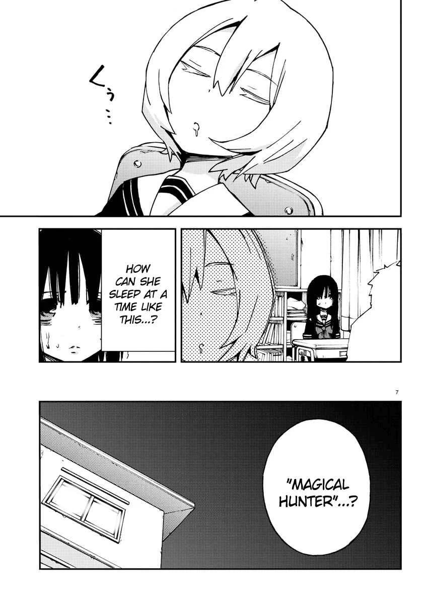 Magical Girl Site Chapter 4: ENTER.04 - Magical Hunter - Page 7