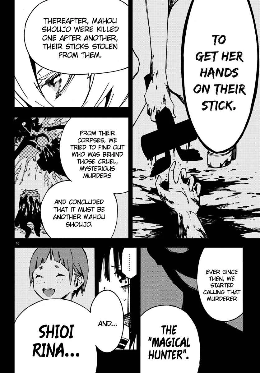 Magical Girl Site Chapter 4: ENTER.04 - Magical Hunter - Page 10