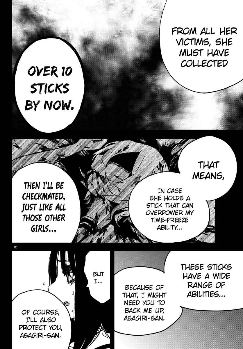 Magical Girl Site Chapter 4: ENTER.04 - Magical Hunter - Page 12