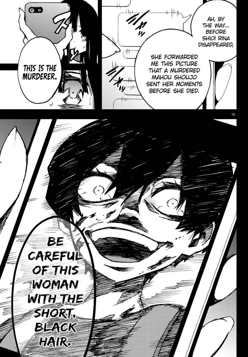Magical Girl Site Chapter 4: ENTER.04 - Magical Hunter - Page 13