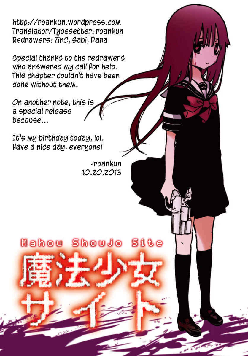Magical Girl Site Chapter 4: ENTER.04 - Magical Hunter - Page 31