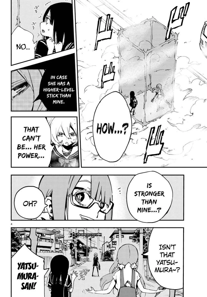 Magical Girl Site Chapter 5: ENTER.05 - Identity - Page 4