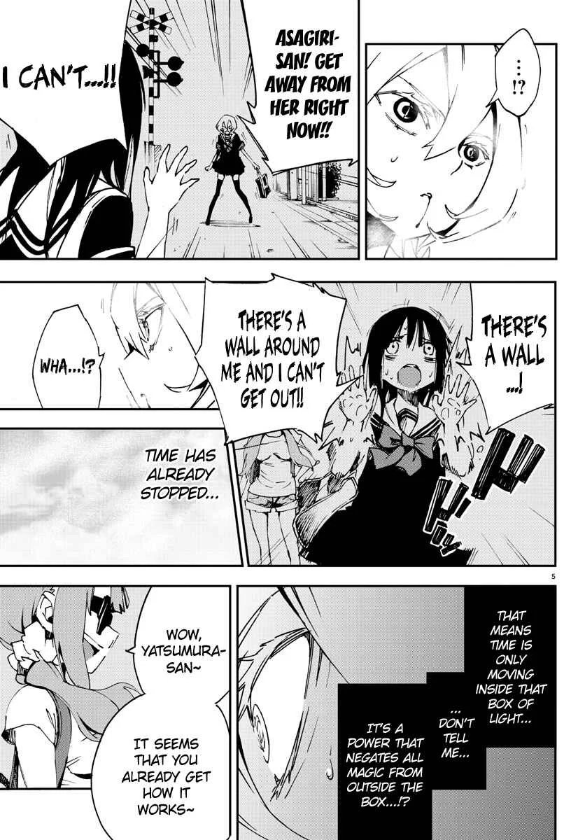 Magical Girl Site Chapter 5: ENTER.05 - Identity - Page 5