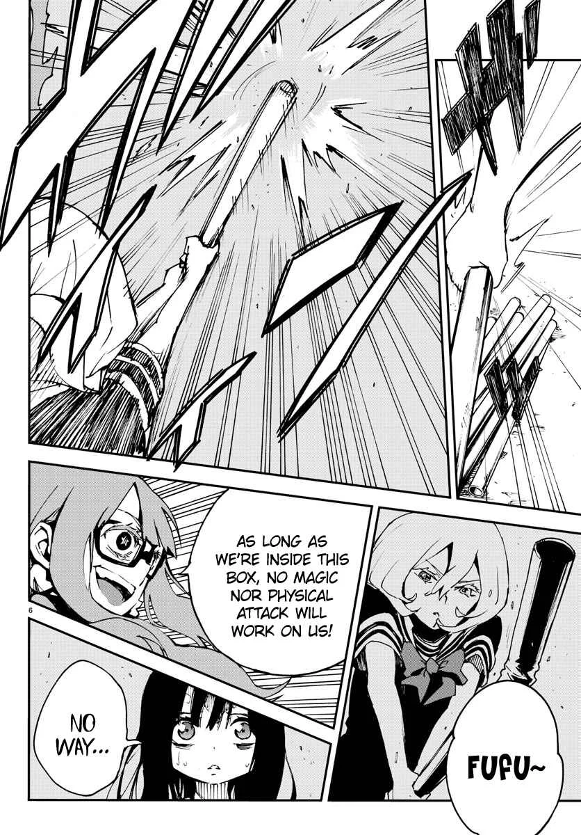 Magical Girl Site Chapter 5: ENTER.05 - Identity - Page 6