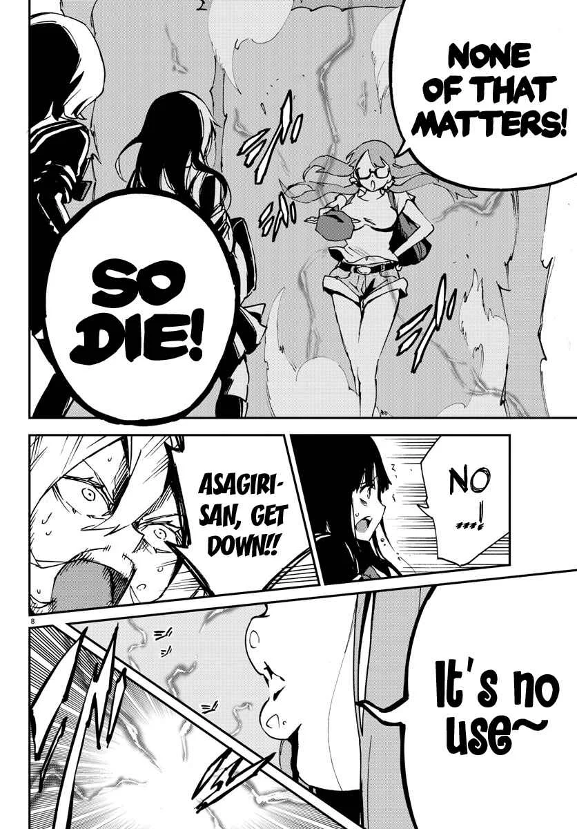 Magical Girl Site Chapter 5: ENTER.05 - Identity - Page 8
