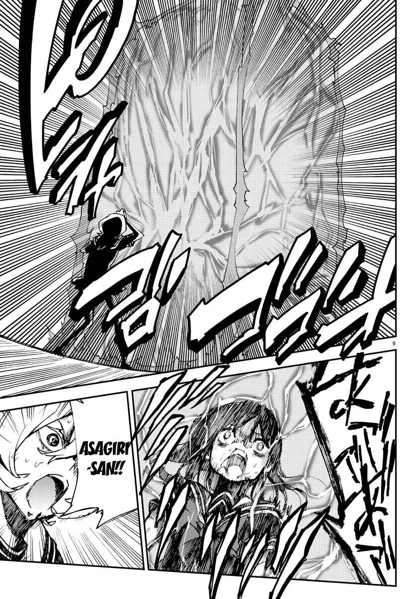 Magical Girl Site Chapter 5: ENTER.05 - Identity - Page 9