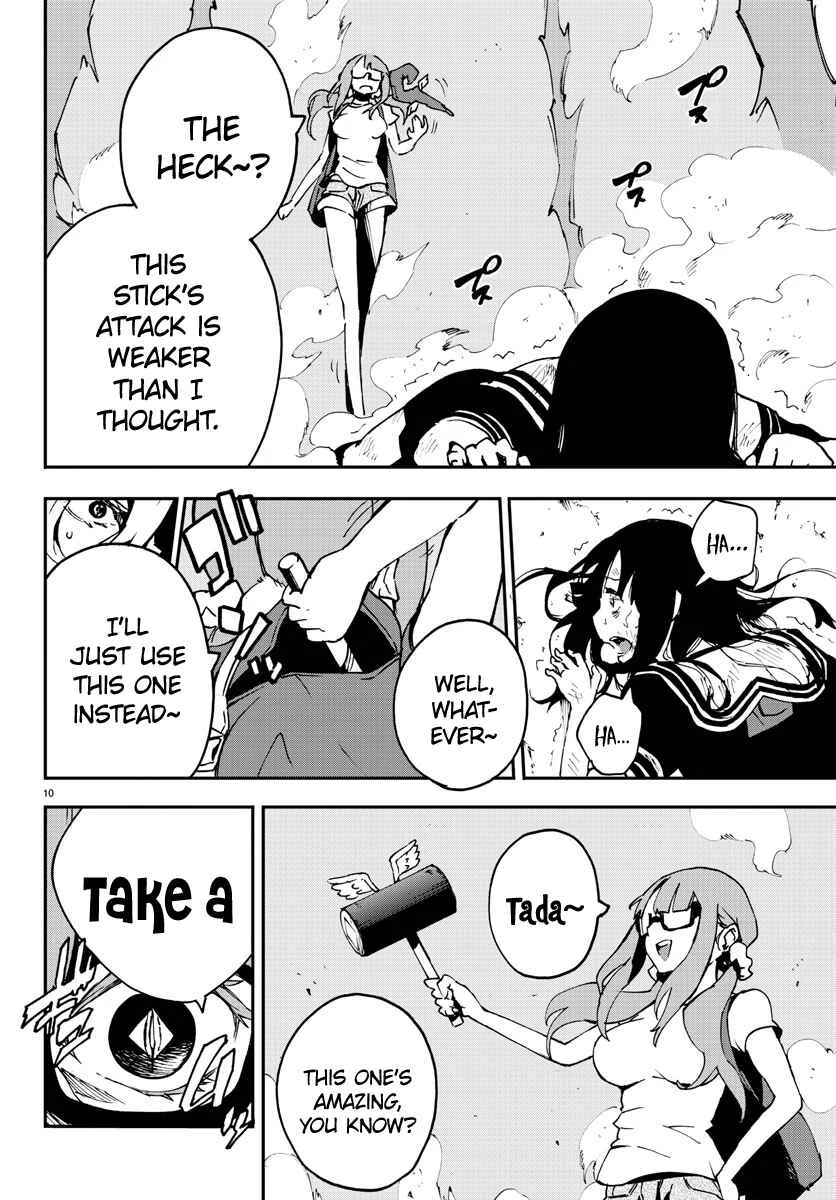 Magical Girl Site Chapter 5: ENTER.05 - Identity - Page 10