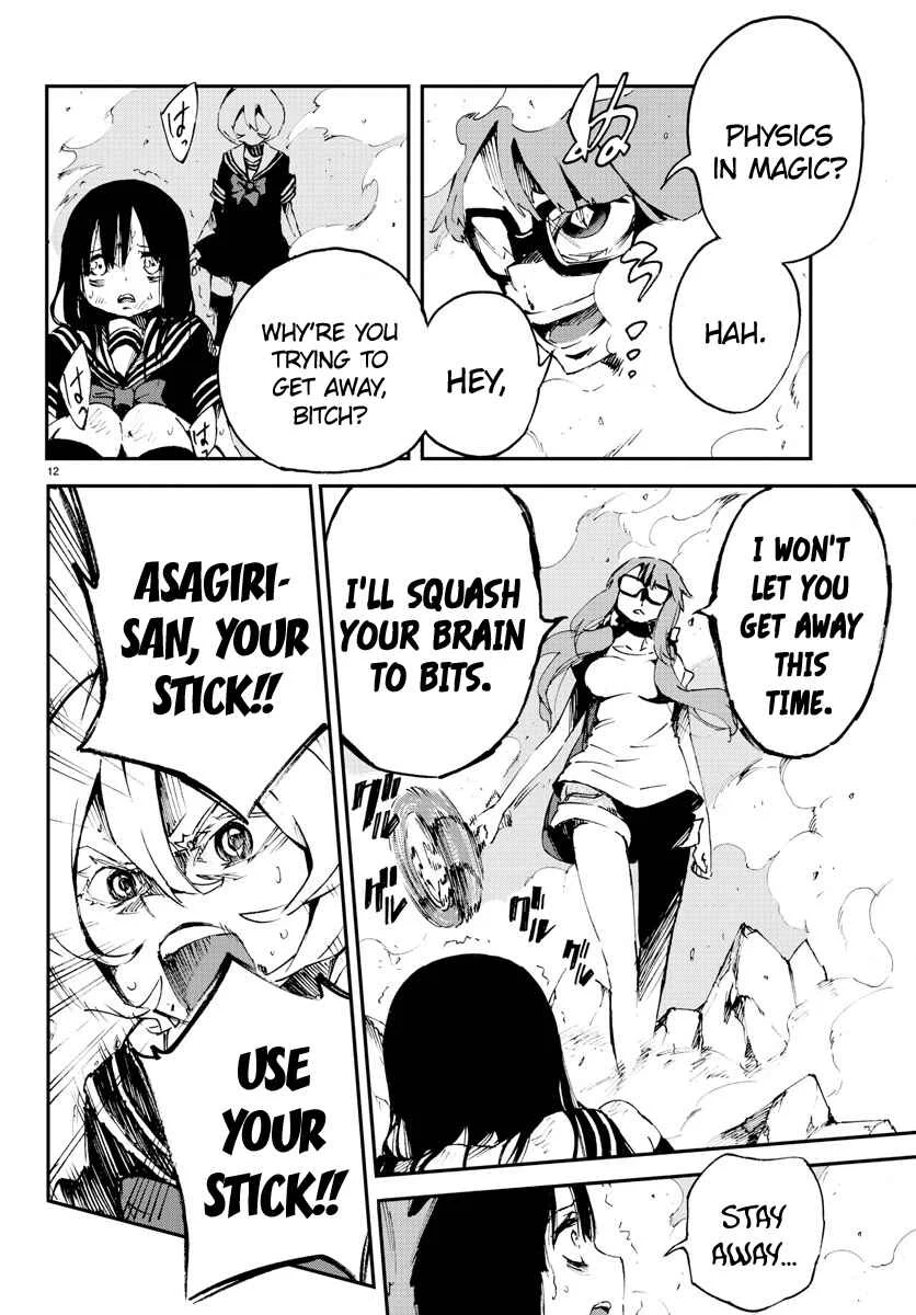 Magical Girl Site Chapter 5: ENTER.05 - Identity - Page 12