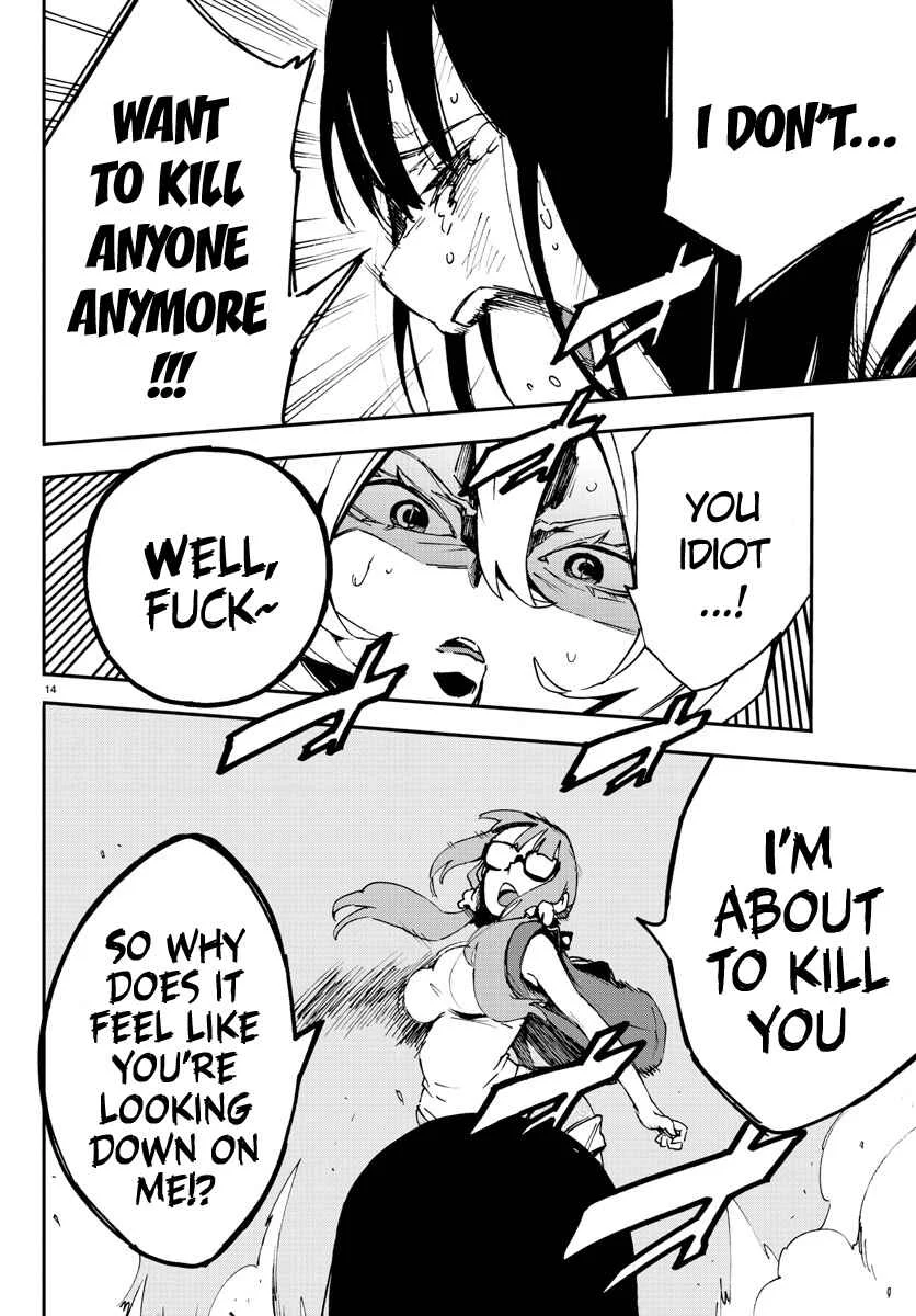 Magical Girl Site Chapter 5: ENTER.05 - Identity - Page 14