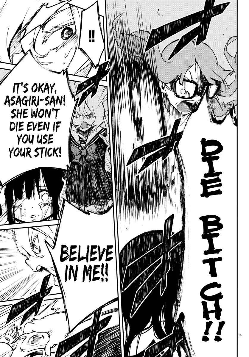 Magical Girl Site Chapter 5: ENTER.05 - Identity - Page 15