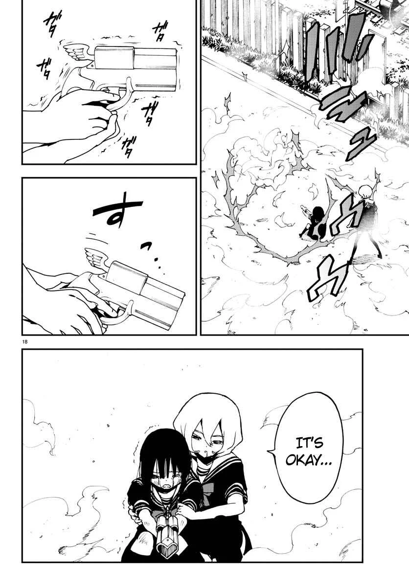 Magical Girl Site Chapter 5: ENTER.05 - Identity - Page 17