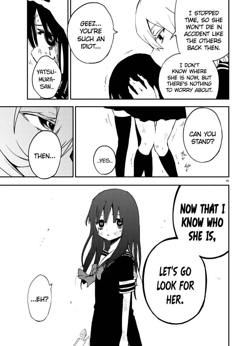 Magical Girl Site Chapter 5: ENTER.05 - Identity - Page 18