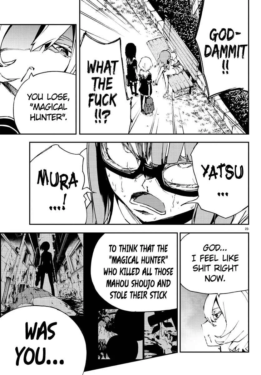 Magical Girl Site Chapter 5: ENTER.05 - Identity - Page 22
