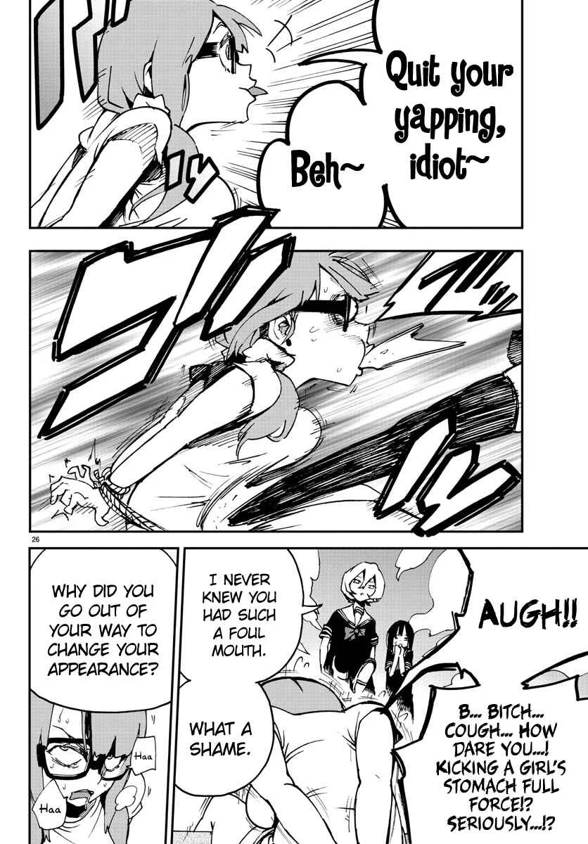 Magical Girl Site Chapter 5: ENTER.05 - Identity - Page 25