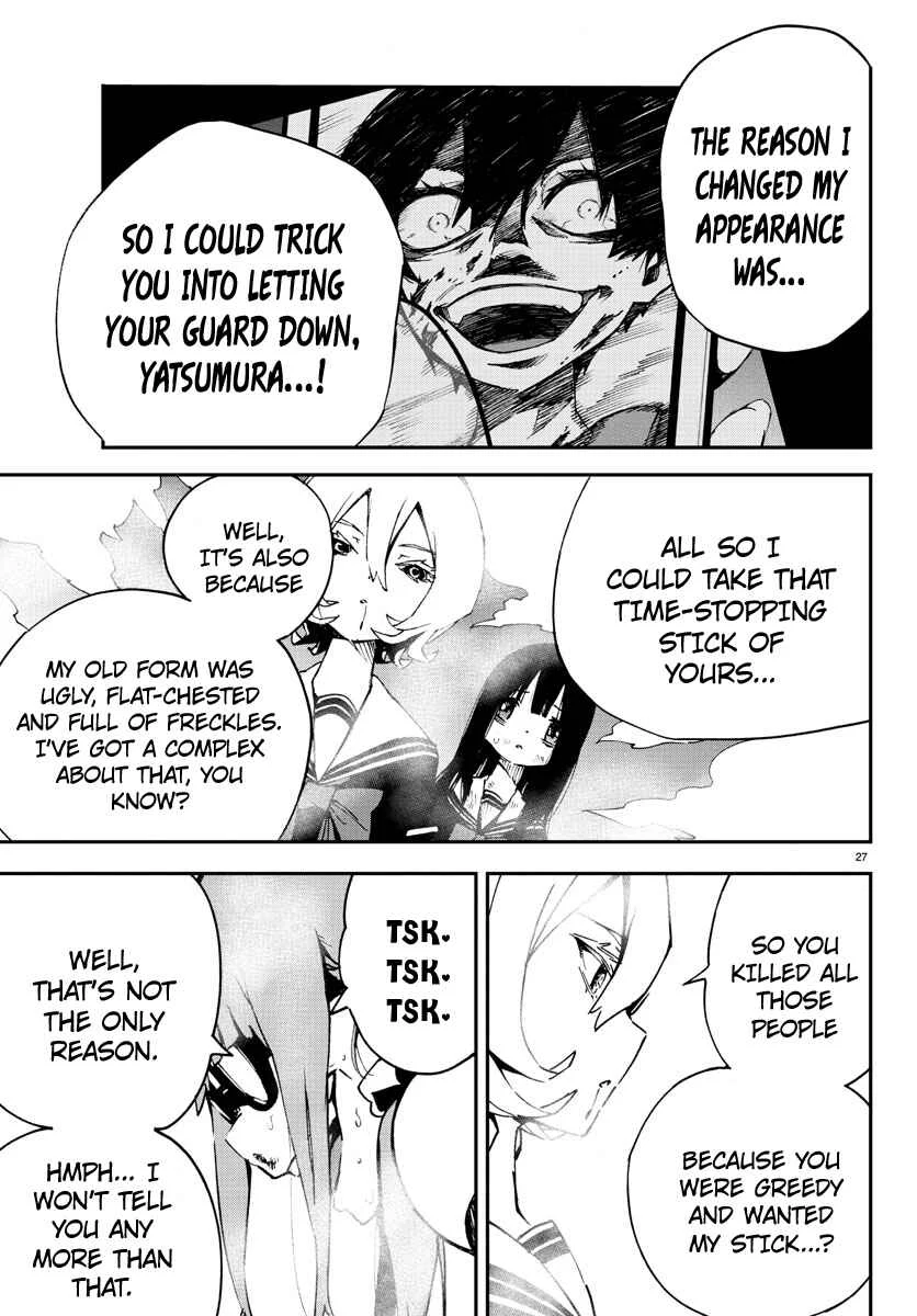 Magical Girl Site Chapter 5: ENTER.05 - Identity - Page 26