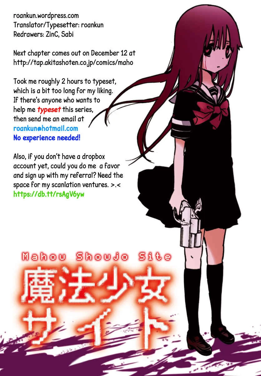 Magical Girl Site Chapter 5: ENTER.05 - Identity - Page 30