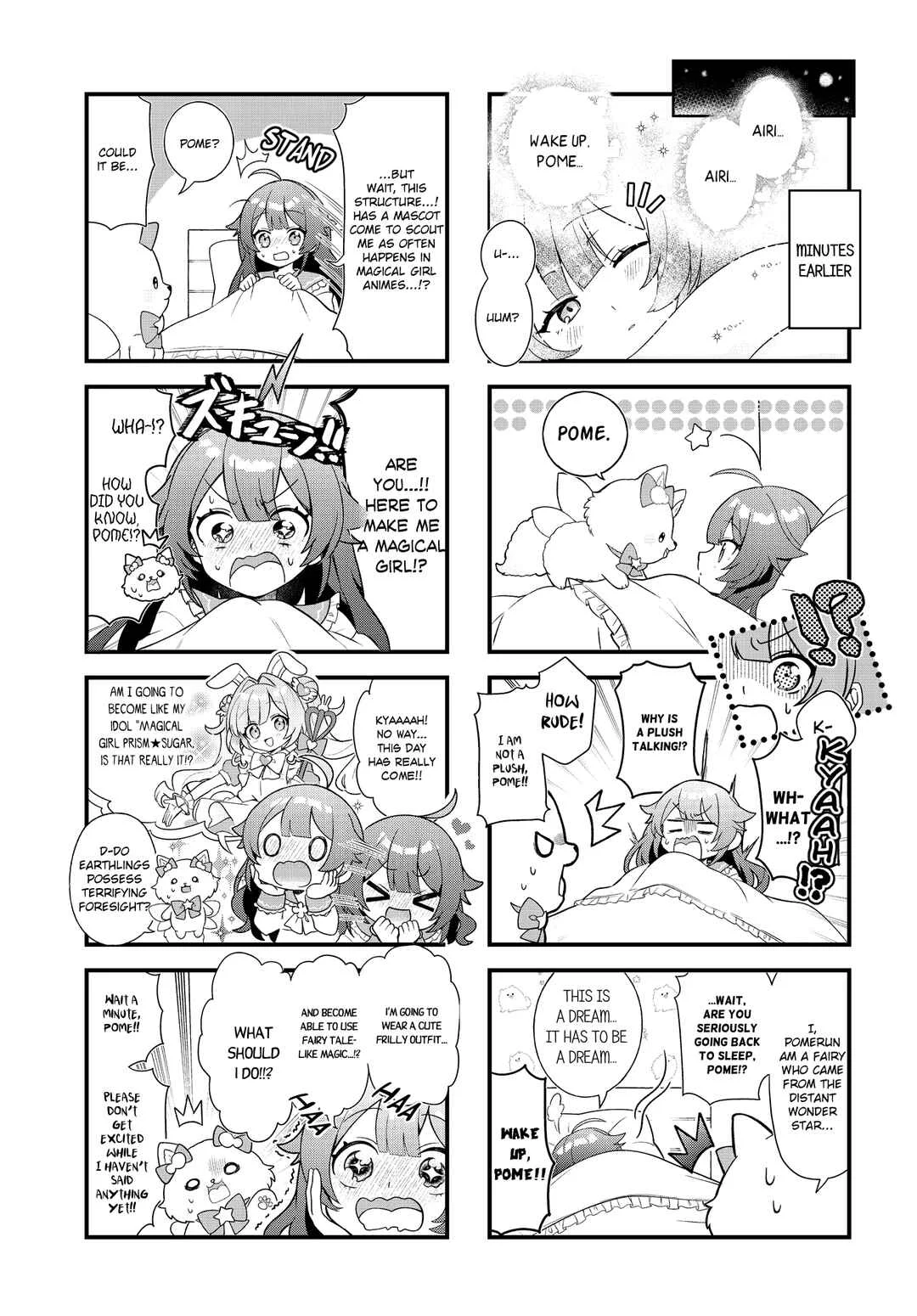 Magical Shiba Inu Hanamaru Chapter 1 - Page 3