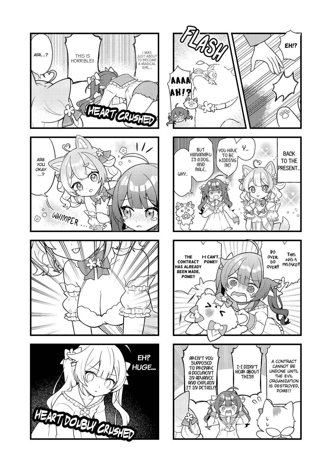 Magical Shiba Inu Hanamaru Chapter 1 - Page 5