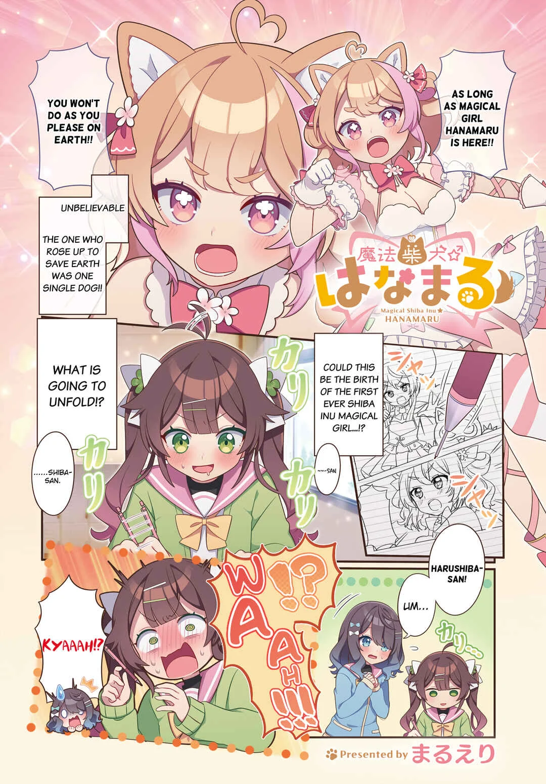 Magical Shiba Inu Hanamaru Chapter 3 - Page 2