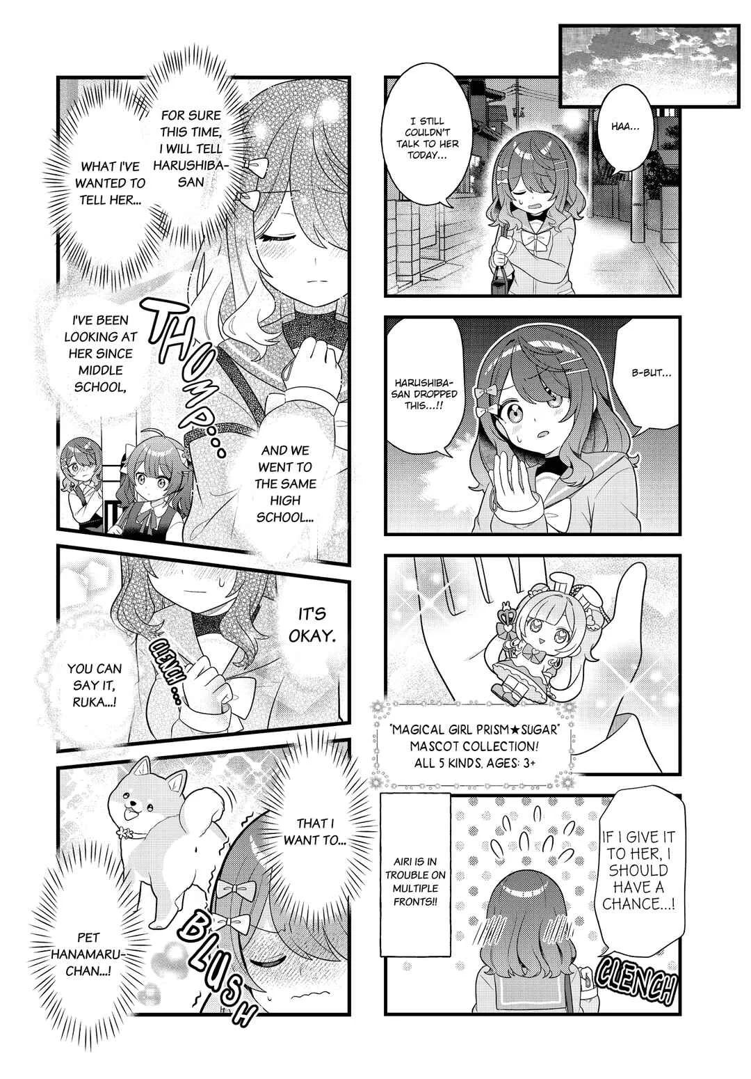 Magical Shiba Inu Hanamaru Chapter 3 - Page 8