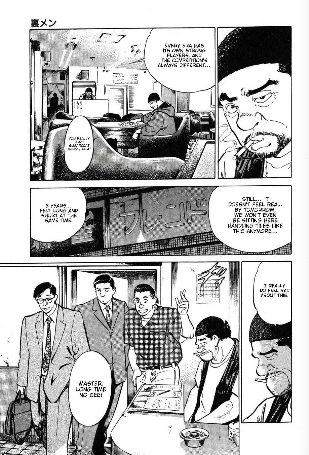 Mahjong Hiryuu Densetsu Tenpai Chapter 1: The Underground Pro - Page 7