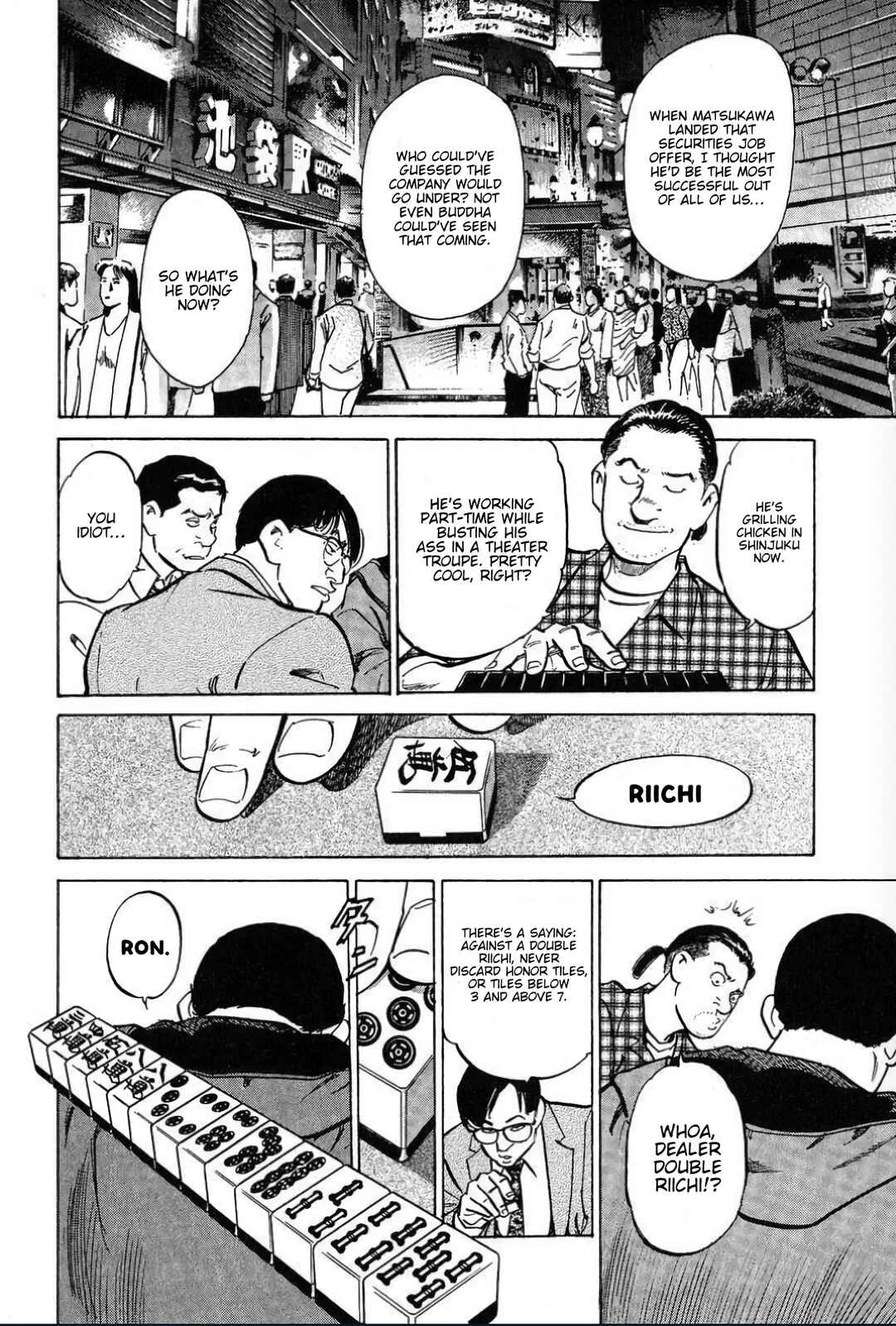 Mahjong Hiryuu Densetsu Tenpai Chapter 1: The Underground Pro - Page 12
