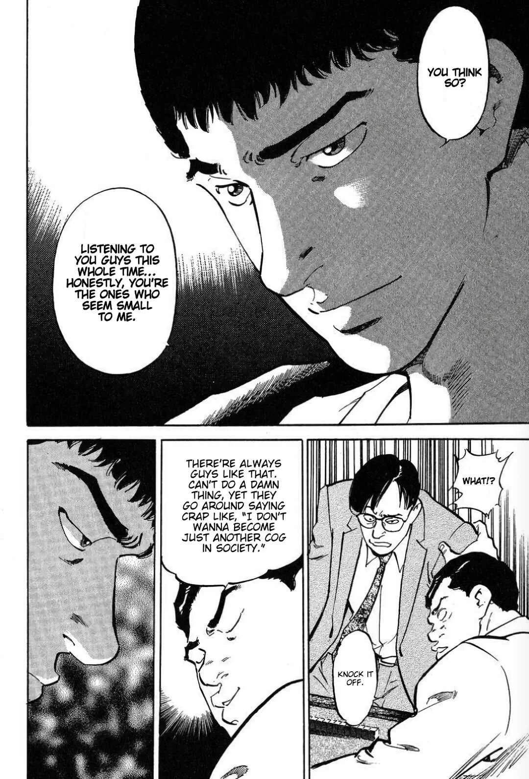 Mahjong Hiryuu Densetsu Tenpai Chapter 1: The Underground Pro - Page 14