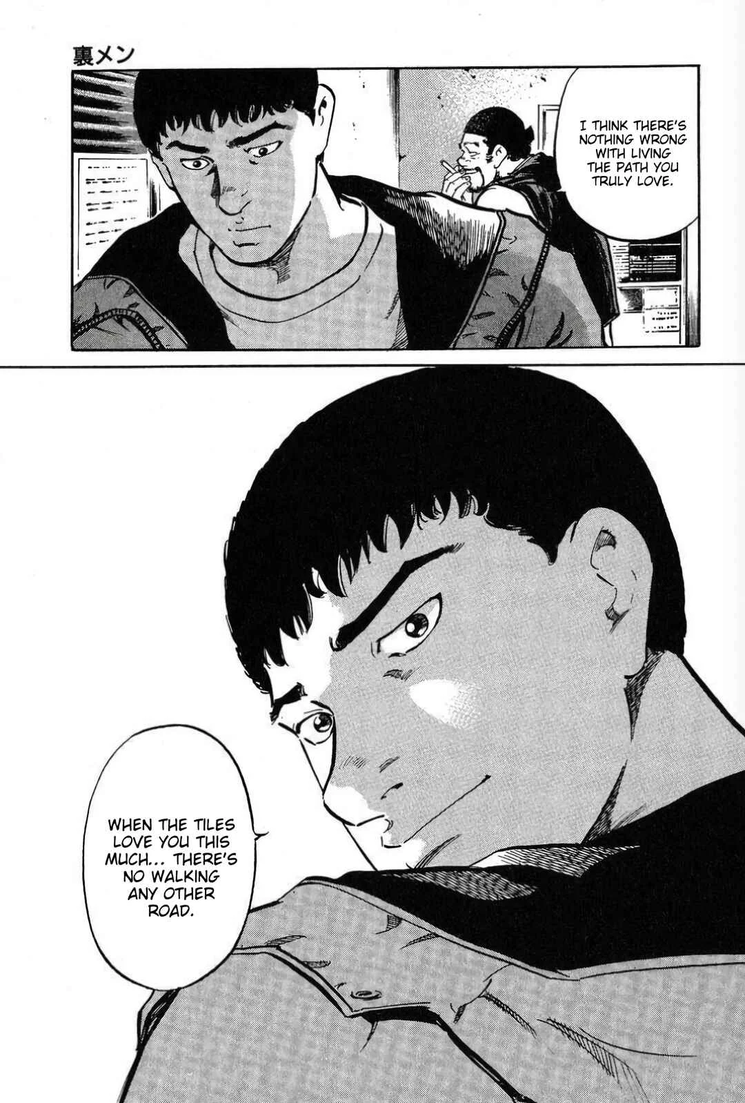 Mahjong Hiryuu Densetsu Tenpai Chapter 1: The Underground Pro - Page 23