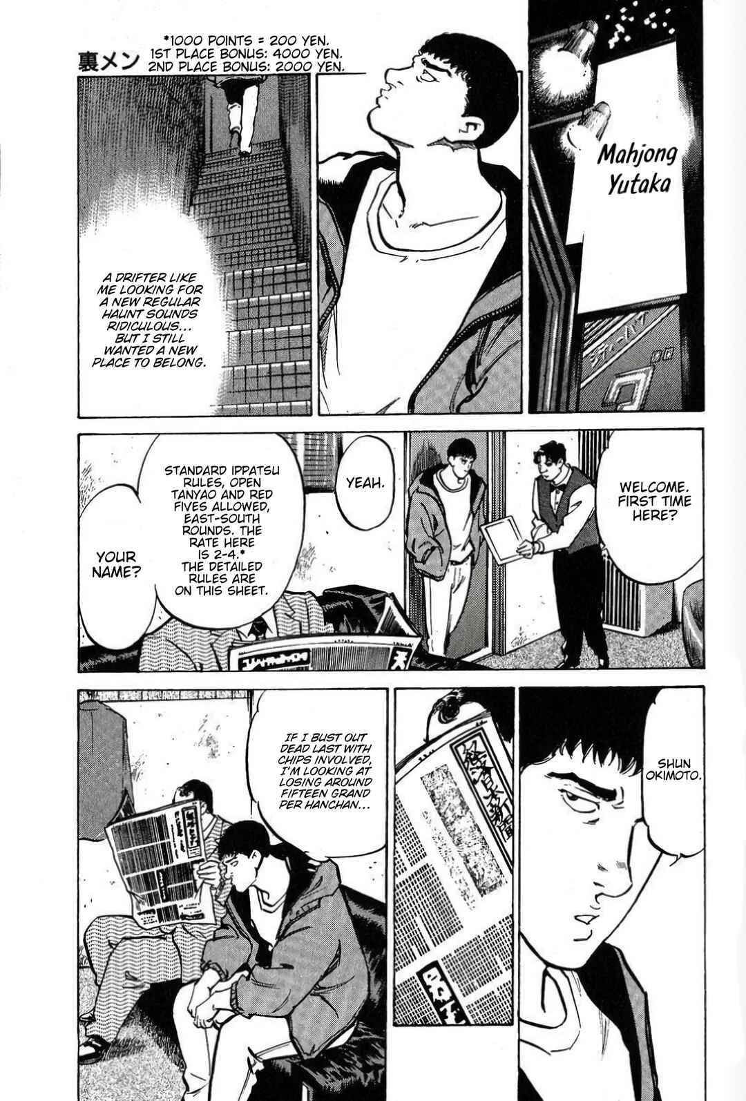 Mahjong Hiryuu Densetsu Tenpai Chapter 1: The Underground Pro - Page 25
