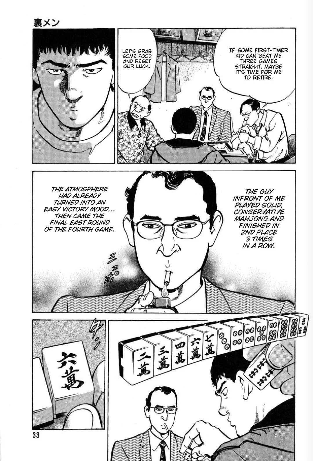 Mahjong Hiryuu Densetsu Tenpai Chapter 1: The Underground Pro - Page 31